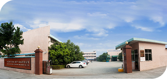 南方力勁專(zhuān)業(yè)技術(shù)團(tuán)隊(duì)