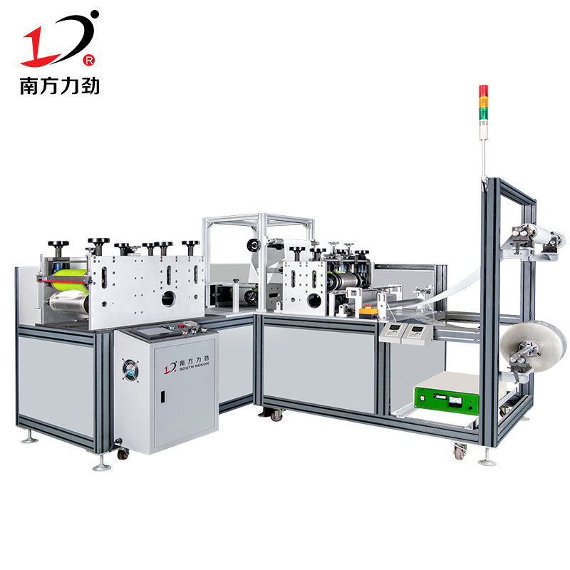 全自動無紡布鞋套機(jī)